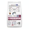 Hills Prescription Diet i/d Low Fat Dog Food Digestive Care-1