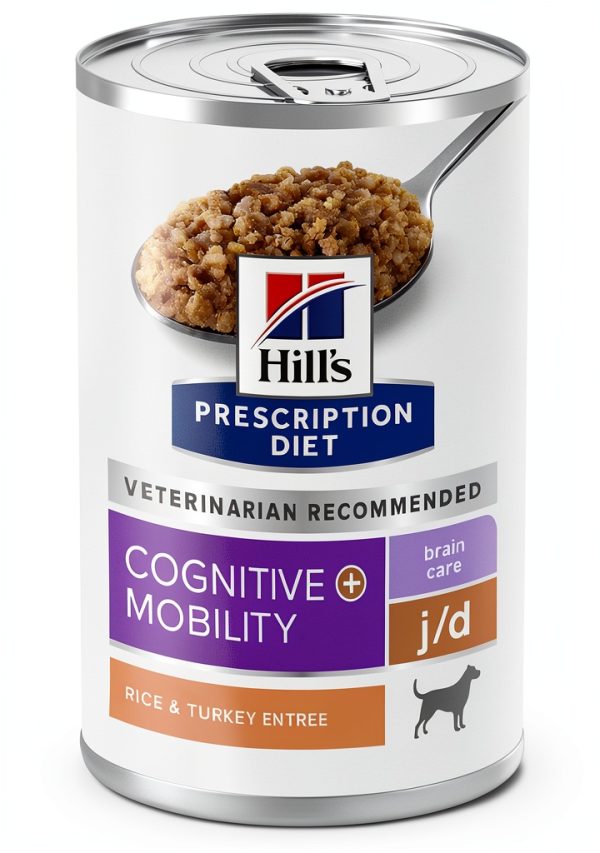 Hills Brain Care Dog Food Veterinary Diet Mobility Support-0