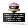 Purina Veterinary Diets UR Ox St Dog Food Urinary Health-3