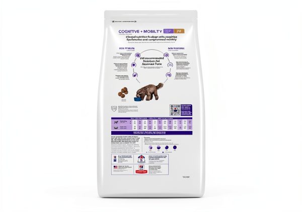 Hills Brain Care jd Dog Food Cognitive Mobility Support-1