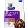 Hills Brain Care jd Dog Food Cognitive Mobility Support-0