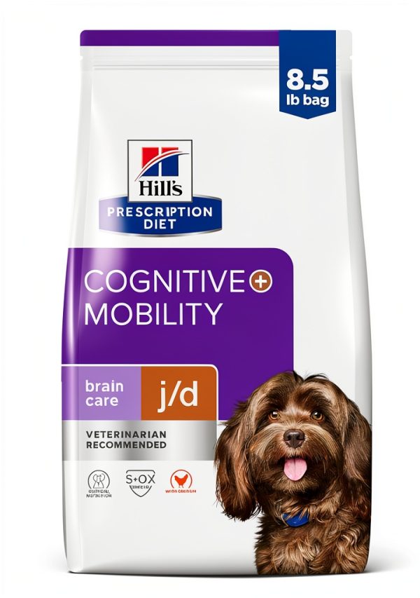 Hills Brain Care jd Dog Food Cognitive Mobility Support-0