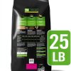 Purina Veterinary Diet Hydrolyzed Dog Food 25lb Veg Pack-5